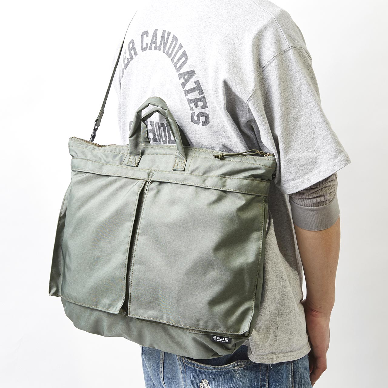 SHORT HELMET BAG | BALLISTICS