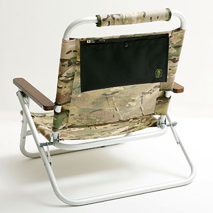 CS Low Style Reclining Chair Jacket Kit | BALLISTICS