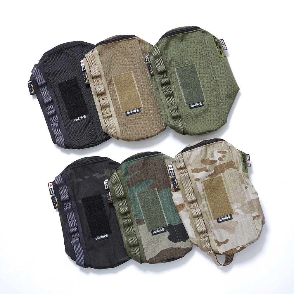 MILITARY KITCHEN PAPER CASE | BALLISTICS