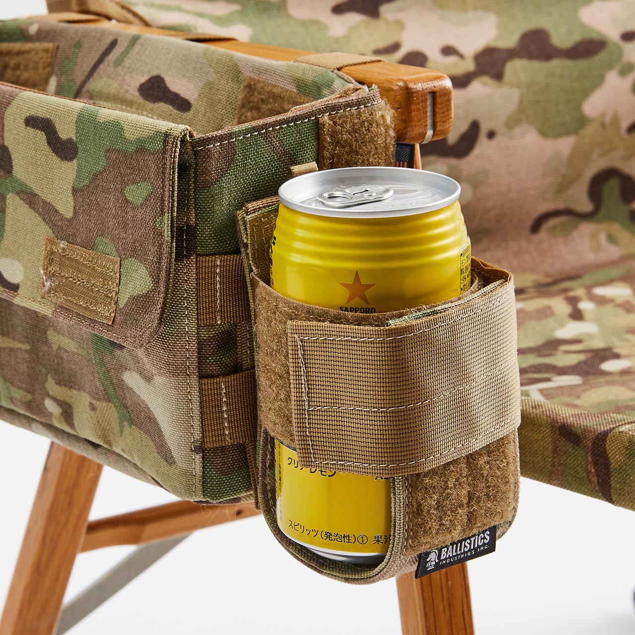 DRINK HOLDER | BALLISTICS