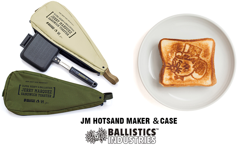 通販激安】 Ballistics バリスティクス JM HOTSAND MAKERCASE ホット