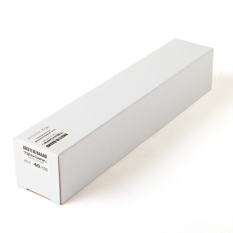 BAA-2520