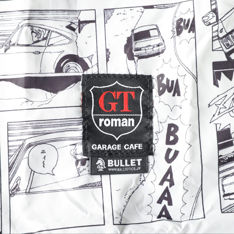 GTR-039