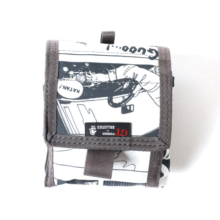 GTR-037