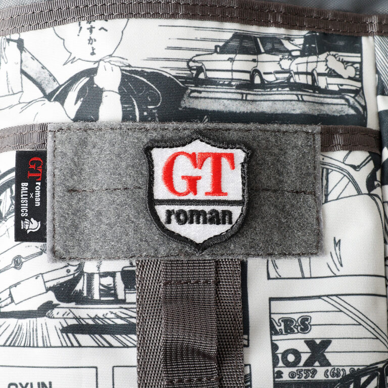 GTR-037